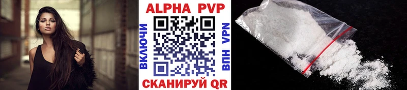 omg ССЫЛКА  Кашира  A PVP СК КРИС 