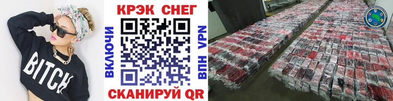 Кокаин Columbia  мега как войти  Кашира  купить  сайты 