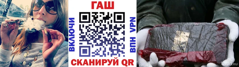 Гашиш гашик Кашира