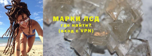 наркотики Бугульма