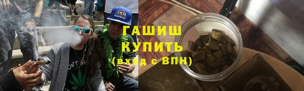 прущая мука Бронницы