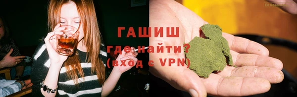 наркотики Бугульма