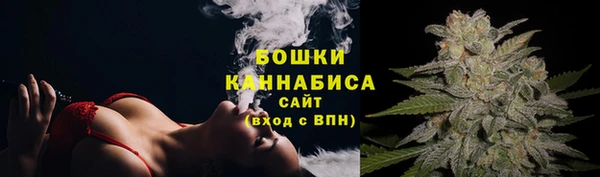 наркотики Бугульма