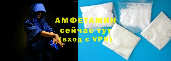 прущая мука Бронницы