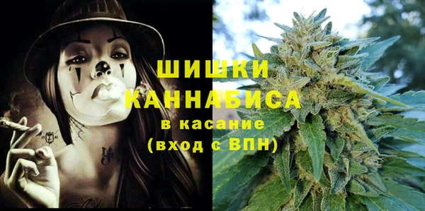 прущая мука Бронницы