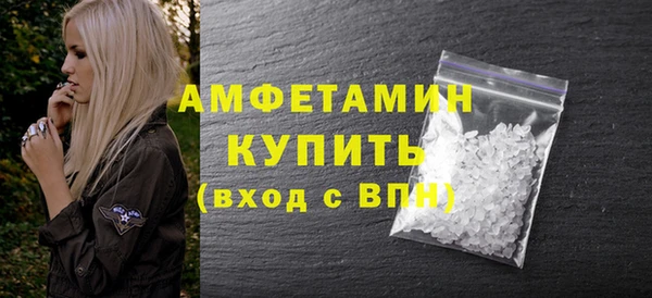 наркотики Бугульма