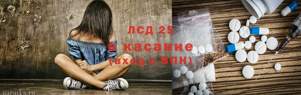 наркотики Бугульма