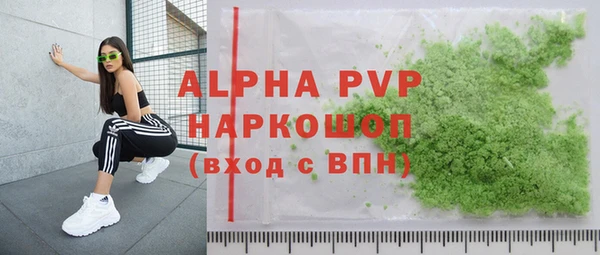 прущая мука Бронницы