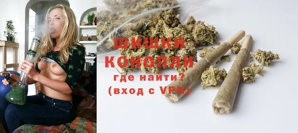 прущая мука Бронницы