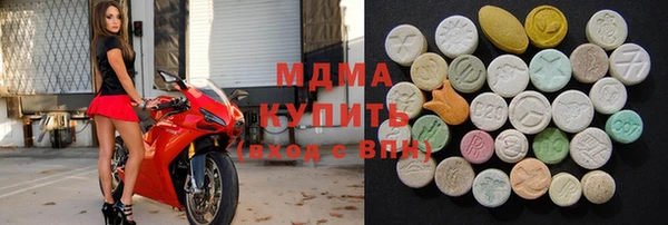 прущая мука Бронницы
