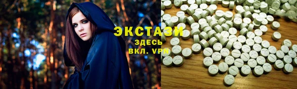 прущая мука Бронницы