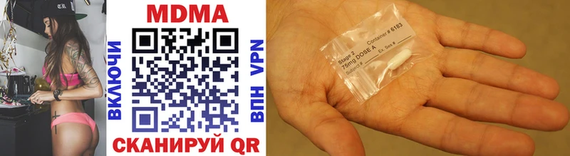 MDMA VHQ магазин продажи наркотиков Кашира