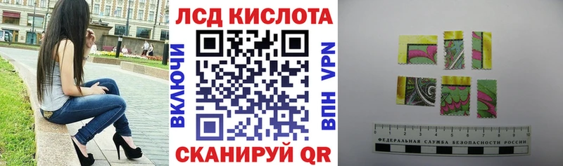 Марки NBOMe 1,5мг  Кашира 